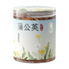 ⁴【发2罐】大兴安岭蒲公英根 可冲泡，可煮茶 215g/罐YC04-CR-YKSC【白桦树采汁】 商品缩略图0