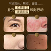 【华熙当康】美丽肌因金顶侧耳透明质酸钠胶原蛋白肽饮50ml*8支/盒 商品缩略图1