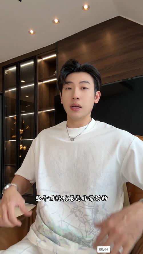 68513SDSA男装2026新款高贵轻奢简约抽象涂鸦短袖T恤宽松百搭圆领上衣 商品图0