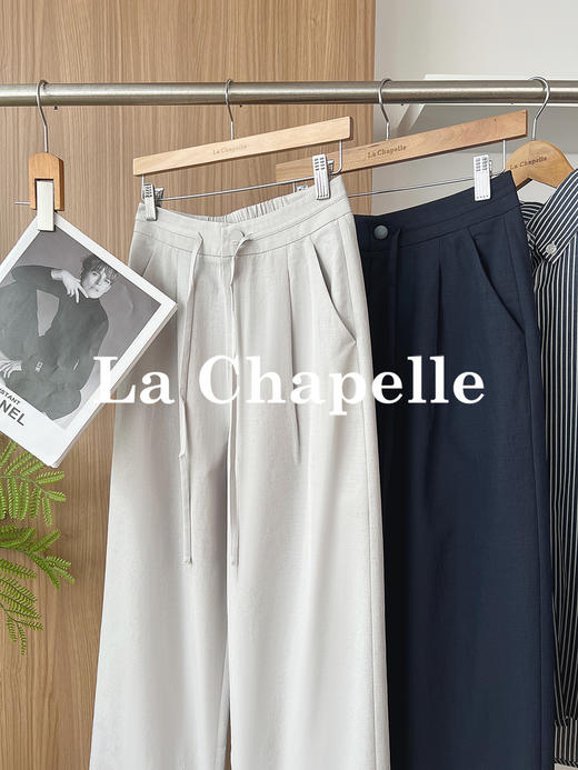 专柜实拍【垂坠/抗皱】拉夏贝尔/La Chapelle系带后松紧腰垂感休闲裤时髦显瘦女长裤 商品图3