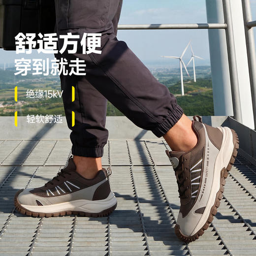 古伊萨新款防砸防刺绝缘15KV安全鞋低帮四季款4.0凯夫拉MD底 商品图9