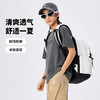 JORDAN 秋 大童小童 儿童短袖T恤 JDB-TEC561 商品缩略图2