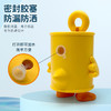 【萌趣造型！安全材质】喷水罐头鸭公仔水枪玩具摆件沙滩打水仗儿童迷你呲水枪。xb 商品缩略图3