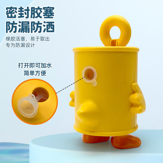 【萌趣造型！安全材质】喷水罐头鸭公仔水枪玩具摆件沙滩打水仗儿童迷你呲水枪。xb 商品图3