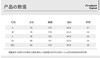 F040727春夏季新款简单大方柔软亲肤简约时尚运动休闲衬衫上衣 商品缩略图8