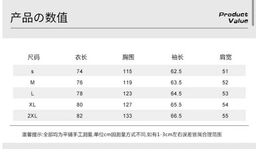 F040727春夏季新款简单大方柔软亲肤简约时尚运动休闲衬衫上衣 商品图8