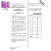 【中商原版】HKDSE Mathematics Mock Exam Papers Extended Part Module 1 文凭考試數學延伸部分模擬試卷單元一微積分與統計 商品缩略图4