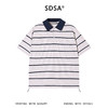 SDSA男装2026新款轻奢复古彩点条纹Polo衫撞色领抽绳下摆休闲短袖 商品缩略图0