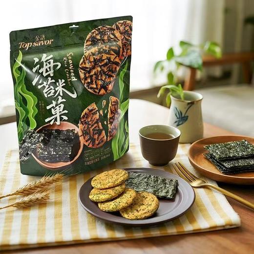 【酥脆解馋！海苔鲜香】金语海苔米菓含油型膨化食品酥脆米饼雪饼宅家追剧小零食。xb 商品图2