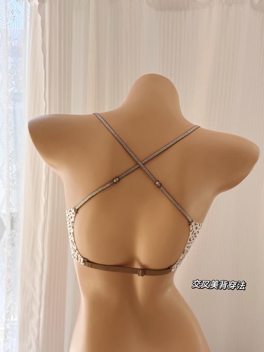 点此购买 华歌尔女士超薄花瓣杯后背一根带美背文胸 艾 344493 商品图8