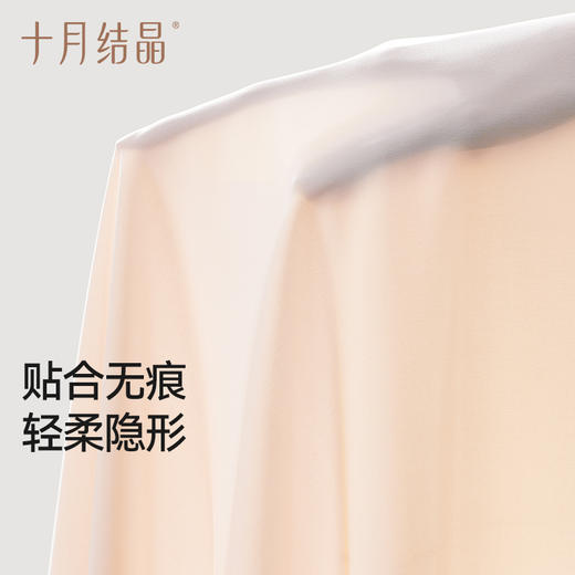 孕妇3合1安全裤防走光透气无痕隐形夏薄款 商品图4