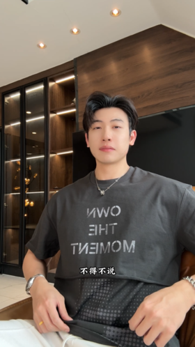 26024SDSA男装2026新款高贵轻奢小众设计人物字母印花短袖T恤百搭时尚