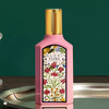 【礼盒礼袋】Gucci古驰绮梦栀子花浓香水 100ml 花调香+#505金管哑光口红3.5克+礼盒礼袋 商品缩略图1