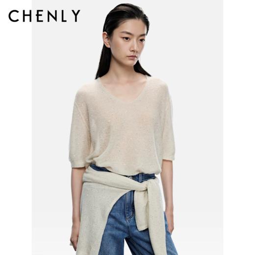 尘衣｜26SS星空珠片羊毛羊绒短袖 商品图0