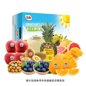 套餐6