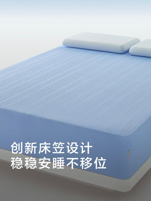 【*朵同源工厂同品质 夏日冰丝床垫凉席床笠】肤感凉而不冰 透气排湿久躺不粘腻 丝柔软糯裸睡无压力 商品图5