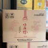 2023年小角楼绵柔6，便宜浓香口粮酒，52度浓香型白酒，整箱6瓶配礼袋，超高性价比。 商品缩略图1