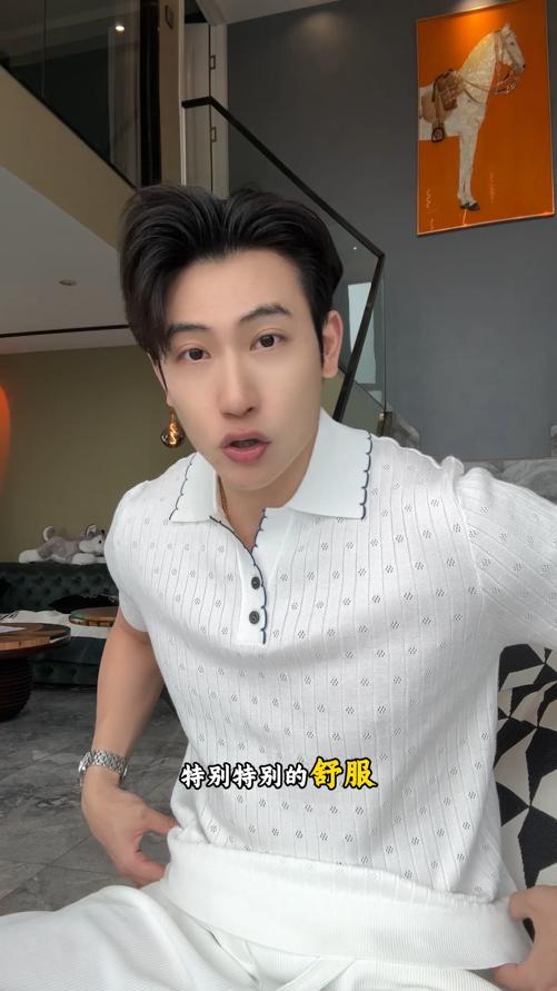 M190SDSA男装2026新款高贵轻奢简约波浪板竖纹翻领针织短袖T恤百搭潮 商品图0