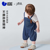 迷你巴拉巴拉婴儿衣服透气可爱假两件宝宝连体衣吸湿速干26夏新款 商品缩略图1