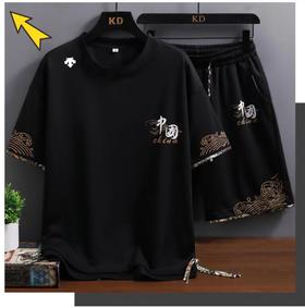 F040752夏季运动休闲简约日常立体拼接剪裁短袖短裤套装