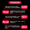 汽车AI革命：从产品变革到底层能力构建 商品缩略图3