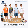 【120-165】【50支液氨纯棉】【纳维凯尔】Navigare意大利小帆船男童圆领短袖T恤 商品缩略图4