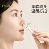 FaSoLa双面鼻毛刀手动清理鼻毛神器鼻毛专用修剪鼻毛男女用修剪器 商品缩略图6