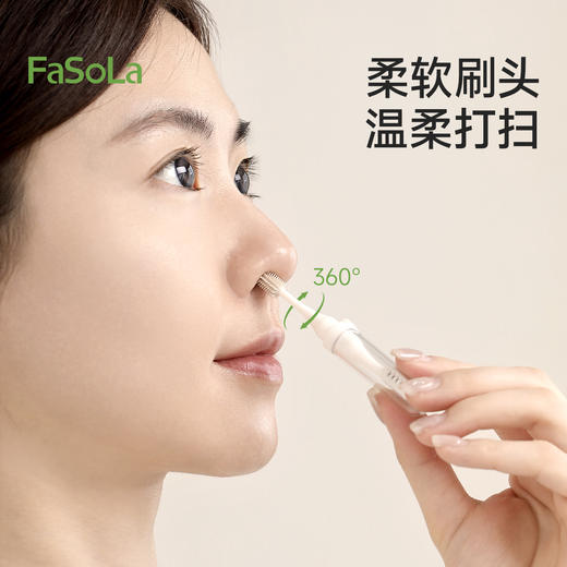 FaSoLa双面鼻毛刀手动清理鼻毛神器鼻毛专用修剪鼻毛男女用修剪器 商品图6