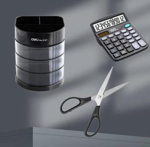 得力三层多功能笔筒9147 商品图4