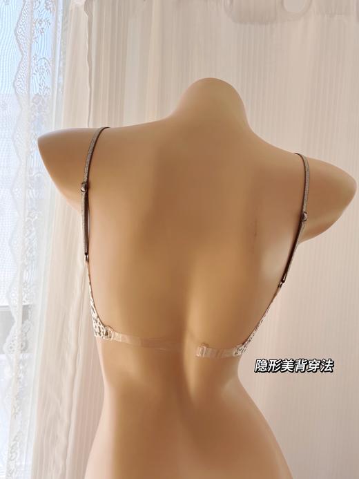 点此购买 华歌尔女士超薄花瓣杯后背一根带美背文胸 艾 344493 商品图10