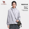 骆驼（CAMEL）中性款硬壳冲锋衣A36BA6B020 商品缩略图6