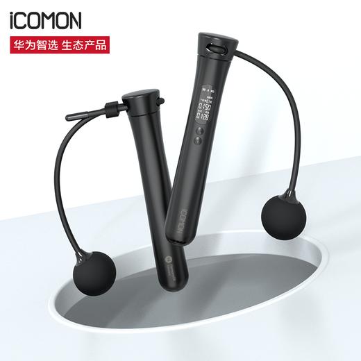 套餐153 商品图1