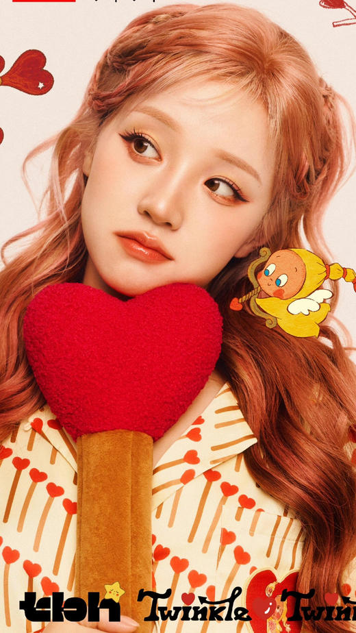 官网499！宋雨琦同款 tbh野兽×星星人同款星光缎家居服套装 长袖睡衣四季可外穿 商品图1