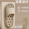 【小来】福利款！漏水速干防滑家用拖鞋，轻弹轻便舒适，柔软厚底安全鞋边，多色可选 商品缩略图2