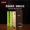 【2026春茶】小罐茶·金罐系列·安吉白茶10罐装【现货】 商品缩略图5