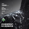 伯希和三合一冲锋衣Teflon三防多功能防暴雨专业户外徒步登山外套 商品缩略图1