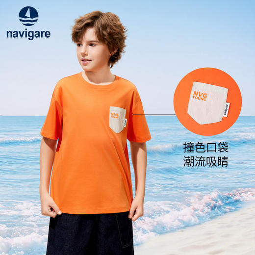 【120-165】【50支液氨纯棉】【纳维凯尔】Navigare意大利小帆船男童圆领短袖T恤 商品图1