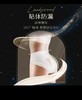 山姆蚕丝感夜安裤安心裤4条装 商品缩略图1