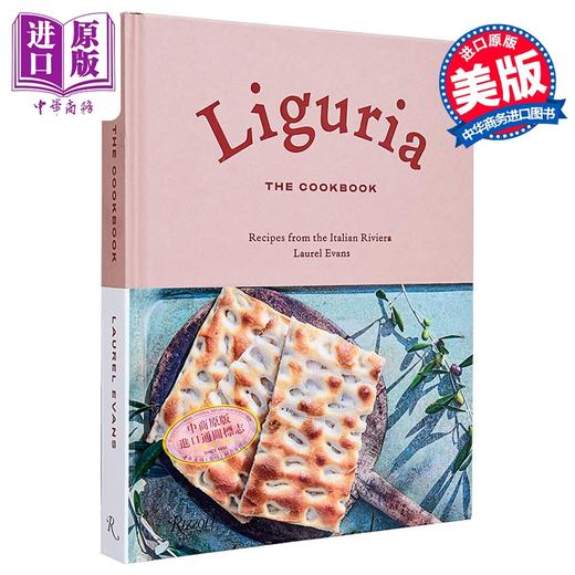 【中商原版】利古里亚 烹饪书 来自意大利里维埃拉的食谱 英文原版 Liguria Recipes from Italian Riviera Laurel Evans 商品图0