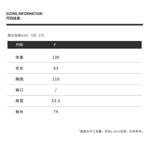THESOONG/轻盈质感 100%纯棉夏季雪花肌理轻薄圆领长袖T恤女8884 商品图5