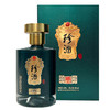 2022年珍酒四书文创优质，53度酱香型白酒，整箱500ml*6瓶。珍酒文创产品，酒体对标珍八，包装大气，酱香超赞。 商品缩略图4