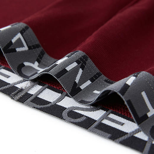 柒牌男士内裤平角裤2020新款青年透气抗菌短裤个性潮流四角男裤头 118F70150 商品图4