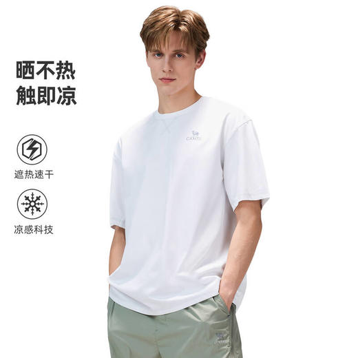 骆驼（CAMEL）中性款速干短袖圆领T恤A36BK08037 商品图1