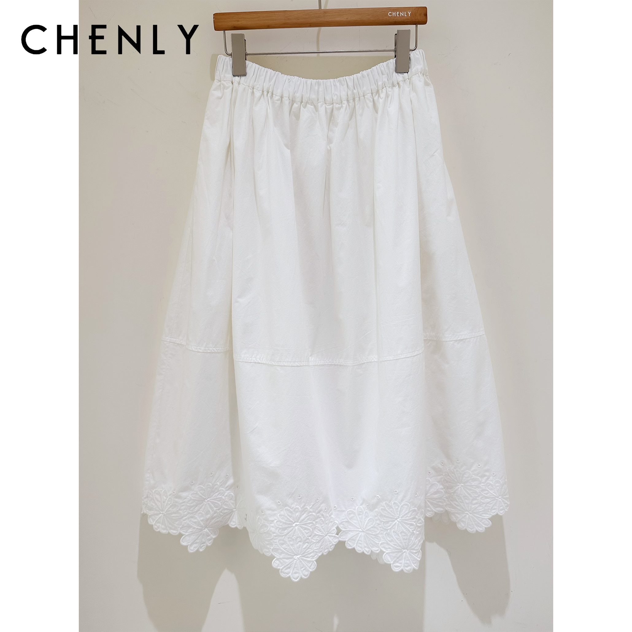 尘衣｜26SS重工镂空刺绣花边花苞半裙