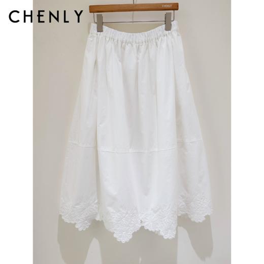 尘衣｜26SS重工镂空刺绣花边花苞半裙 商品图0