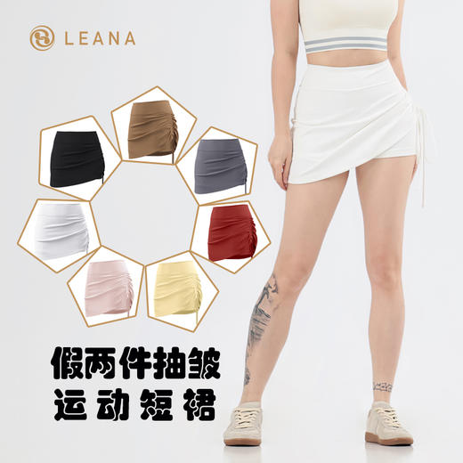 LEANA【运动短裙】假两件抽褶防走光高腰提臀跑步瑜伽健身裙NP1070 商品图0