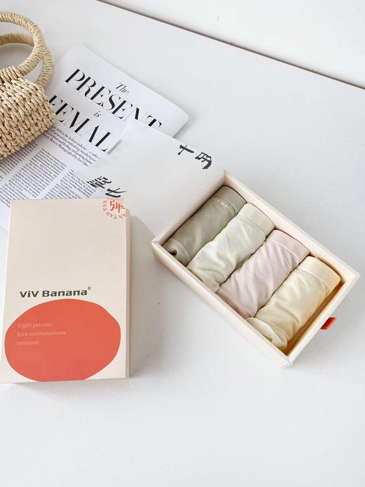 原单，VIV Banana超薄蝉翼无痕内裤 商品图0