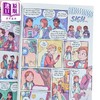【中商原版】精彩一代 青少年如何摆脱智能手机束缚 指南 The Amazing Generation 英文原版 Jonathan Haidt 商品缩略图3