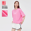 中国李宁男女同款宽松短袖文化衫AHSV597 商品缩略图1