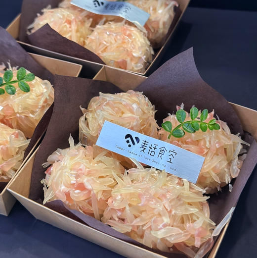 翡翠酸奶球（约10点做好）葡萄味干噎酸奶 葡萄夹心 商品图0